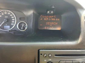 Opel Zafira Ван 7места - 2498 € / 4885.66 лв. - 29003003 7 | Car24.bg Opel Zafira Ван 7места - 2498 € / 4885.66 лв. - 29003003 7