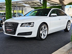 Снимка Audi A8