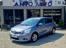 Toyota Verso 1.8 VALVE MATIC! Навигация!Камера!