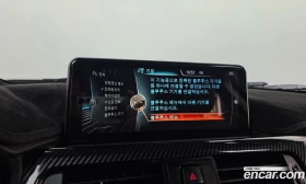 BMW 420 420d Luxury GranCoupe | Auto.bg — изображение 15 BMW 420 420d Luxury GranCoupe | Auto.bg — изображение 15