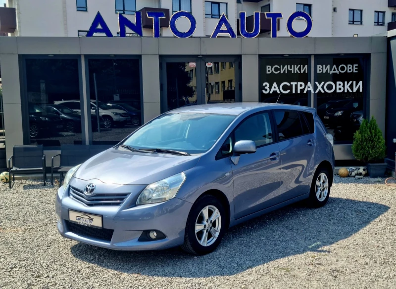 Toyota Verso 1.8 VALVE MATIC! Навигация!Камера! - 5999 € - 17121707 1 | Car24.bg Toyota Verso 1.8 VALVE MATIC! Навигация!Камера! - 5999 € - 17121707 1