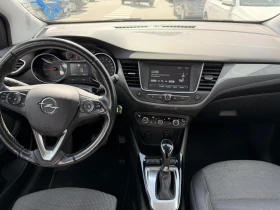 Opel Crossland X 1.2i Pure Tech 130k.c. - 12000 € / 23469.96 лв. - 61478899 14 | Car24.bg Opel Crossland X 1.2i Pure Tech 130k.c. - 12000 € / 23469.96 лв. - 61478899 14