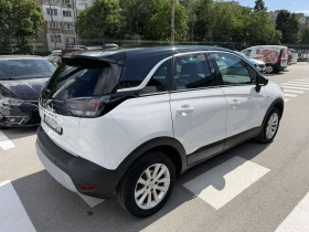 Opel Crossland X 1.2i Pure Tech 130k.c. - 12000 € / 23469.96 лв. - 61478899 6 | Car24.bg Opel Crossland X 1.2i Pure Tech 130k.c. - 12000 € / 23469.96 лв. - 61478899 6