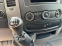Обява за продажба на VW Crafter 7места* Климатик* 3, 60 метра ~28 500 лв. - изображение 5