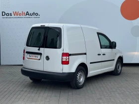VW Caddy Kasten TDI BMT - 17900 лв. / 9152.12 € - 20969573 2 | Car24.bg VW Caddy Kasten TDI BMT - 17900 лв. / 9152.12 € - 20969573 2