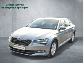 Skoda Octavia 2.0TDI 150 к.с. 4X4 - Car24.bg Skoda Octavia 2.0TDI 150 к.с. 4X4