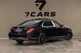 Maybach S 560 4MATIC * DISTRONIC * Head-Up * TV/DVD * BURMESTER - 70000 € / 136908.10 лв. - 73375151 6 | Car24.bg Maybach S 560 4MATIC * DISTRONIC * Head-Up * TV/DVD * BURMESTER - 70000 € / 136908.10 лв. - 73375151 6
