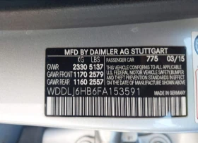 Mercedes-Benz CLS 400 - 11327 € / 22153.69 лв. - 46408415 9 | Car24.bg Mercedes-Benz CLS 400 - 11327 € / 22153.69 лв. - 46408415 9