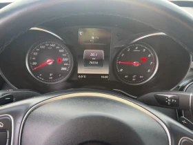 Mercedes-Benz C 300 C-Class 4MATIC АвтоКредит (ЦЕНА ДО БГ) - 18450 € / 36085.06 лв. - 39414782 2 | Car24.bg Mercedes-Benz C 300 C-Class 4MATIC АвтоКредит (ЦЕНА ДО БГ) - 18450 € / 36085.06 лв. - 39414782 2
