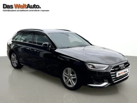 Audi A4 undefined | Auto.bg — изображение 2 Audi A4 undefined | Auto.bg — изображение 2