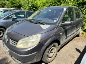 Renault Scenic - 900 € / 1760.25 лв. - 14318171 3 | Car24.bg Renault Scenic - 900 € / 1760.25 лв. - 14318171 3