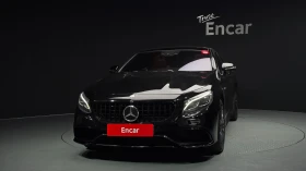 Mercedes-Benz S 63 AMG 4MATIC Coupe | Auto.bg — изображение 3 Mercedes-Benz S 63 AMG 4MATIC Coupe | Auto.bg — изображение 3