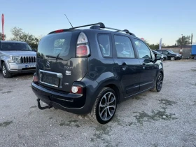 Citroen C3 Picasso 1.6 HDI АВТОМАТ LED ЧИСТО НОВ - 3850 € - 15365134 5 | Car24.bg Citroen C3 Picasso 1.6 HDI АВТОМАТ LED ЧИСТО НОВ - 3850 € - 15365134 5