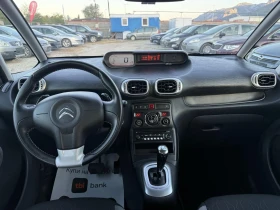Citroen C3 Picasso 1.6 HDI АВТОМАТ LED ЧИСТО НОВ - 3850 € - 15365134 16 | Car24.bg Citroen C3 Picasso 1.6 HDI АВТОМАТ LED ЧИСТО НОВ - 3850 € - 15365134 16