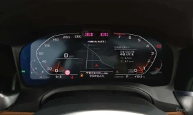 BMW 440 xDrive FIrst Edition / Цена до България - 39000 € - 54406649 8 | Car24.bg BMW 440 xDrive FIrst Edition / Цена до България - 39000 € - 54406649 8