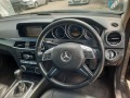 Mercedes-Benz C 220 2.2 CDI - [7] 