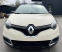 Обява за продажба на Renault Captur 0.9 INTENSE / KEYLESS / NAVI / PARKTRONIC / LED ~16 999 лв. - изображение 1