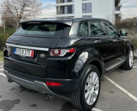 Land Rover Range Rover Evoque SD4* 2.2* 4x4* - 16600 лв. / 8487.45 € - 14809091 8 | Car24.bg Land Rover Range Rover Evoque SD4* 2.2* 4x4* - 16600 лв. / 8487.45 € - 14809091 8