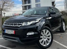 Land Rover Range Rover Evoque SD4* 2.2* 4x4* - 16600 лв. / 8487.45 € - 14809091 5 | Car24.bg Land Rover Range Rover Evoque SD4* 2.2* 4x4* - 16600 лв. / 8487.45 € - 14809091 5