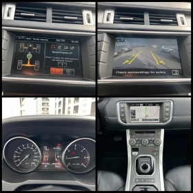 Land Rover Range Rover Evoque SD4* 2.2* 4x4* - 16600 лв. / 8487.45 € - 14809091 15 | Car24.bg Land Rover Range Rover Evoque SD4* 2.2* 4x4* - 16600 лв. / 8487.45 € - 14809091 15