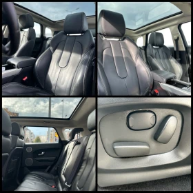 Land Rover Range Rover Evoque SD4* 2.2* 4x4* - 16600 лв. / 8487.45 € - 14809091 13 | Car24.bg Land Rover Range Rover Evoque SD4* 2.2* 4x4* - 16600 лв. / 8487.45 € - 14809091 13