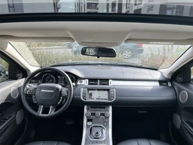 Land Rover Range Rover Evoque SD4* 2.2* 4x4* - 16600 лв. / 8487.45 € - 14809091 11 | Car24.bg Land Rover Range Rover Evoque SD4* 2.2* 4x4* - 16600 лв. / 8487.45 € - 14809091 11
