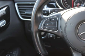 Mercedes-Benz GLS 500 * 550 * Фиксирана цена до България * | Auto.bg — изображение 15 Mercedes-Benz GLS 500 * 550 * Фиксирана цена до България * | Auto.bg — изображение 15