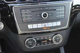 Mercedes-Benz GLS 500 * 550 * Фиксирана цена до България * | Auto.bg — изображение 13 Mercedes-Benz GLS 500 * 550 * Фиксирана цена до България * | Auto.bg — изображение 13