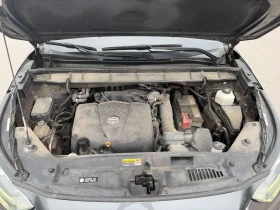Toyota Highlander * Limited * АВТОКРЕДИТ БЕЗ ПЪРВОНАЧАЛНА ВНОСКА* | Auto.bg — изображение 17 Toyota Highlander * Limited * АВТОКРЕДИТ БЕЗ ПЪРВОНАЧАЛНА ВНОСКА* | Auto.bg — изображение 17