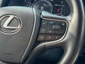 Lexus UX UX 250h | Clean CarFax | Local MB Vehicle | Two Se | Auto.bg — изображение 12 Lexus UX UX 250h | Clean CarFax | Local MB Vehicle | Two Se | Auto.bg — изображение 12