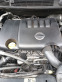 Обява за продажба на Nissan Qashqai +2 ~12 800 лв. - изображение 8