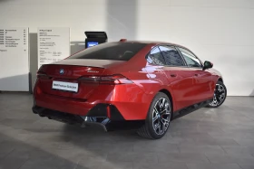 Обява за продажба на BMW 550 xDrive