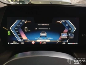 BMW 218 d Active Tourer Steptronic - 63400 лв. / 32415.91 € - 28557547 9 | Car24.bg BMW 218 d Active Tourer Steptronic - 63400 лв. / 32415.91 € - 28557547 9