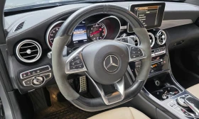 Mercedes-Benz C 43 AMG COUPE* 4MATIC* BURMESTER* ОБДУХВАНЕ* МАСАЖ* | Auto.bg — изображение 9 Mercedes-Benz C 43 AMG COUPE* 4MATIC* BURMESTER* ОБДУХВАНЕ* МАСАЖ* | Auto.bg — изображение 9