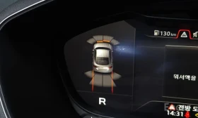 Audi Tt 45 TFSI quattro* LED* Кожа* Подгрев | Auto.bg — изображение 16 Audi Tt 45 TFSI quattro* LED* Кожа* Подгрев | Auto.bg — изображение 16