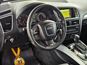 Audi Q5 S-LINEx3/239PS/PANORAMA/ПОДГРЕВ/RECARO/LIZING | Auto.bg — изображение 10 Audi Q5 S-LINEx3/239PS/PANORAMA/ПОДГРЕВ/RECARO/LIZING | Auto.bg — изображение 10