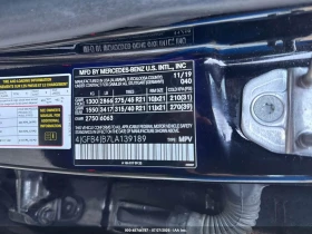 Mercedes-Benz GLE 350 - 22800 € - 43071464 10 | Car24.bg Mercedes-Benz GLE 350 - 22800 € - 43071464 10