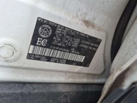 Toyota Rav4 * Limited * CARFAX * БЕЗ ПЪРВОНАЧАЛНА ВНОСКА | Auto.bg — изображение 15 Toyota Rav4 * Limited * CARFAX * БЕЗ ПЪРВОНАЧАЛНА ВНОСКА | Auto.bg — изображение 15