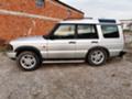 Land Rover Discovery TD5 - [4] 