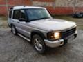 Land Rover Discovery TD5 - [9] 