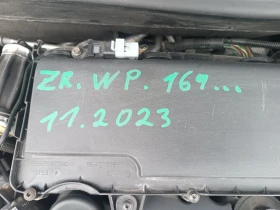 Ford Fiesta 1, 4 TDCi, перфектна - 3599 лв. / 1840.14 € - 18474771 14 | Car24.bg Ford Fiesta 1, 4 TDCi, перфектна - 3599 лв. / 1840.14 € - 18474771 14