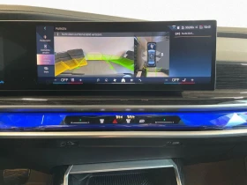 BMW 740 d/xDrive/M-SPORT/ICONIC GLOW/SKY LOUNGE/B&W/360/ - 163980 лв. / 83841.64 € - 62636732 8 | Car24.bg BMW 740 d/xDrive/M-SPORT/ICONIC GLOW/SKY LOUNGE/B&W/360/ - 163980 лв. / 83841.64 € - 62636732 8