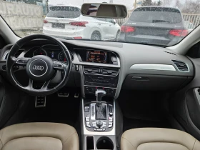 Audi A4 Топ състояние 3.0d Quattro/lizing - 7300 € / 14277.56 лв. - 87853224 13 | Car24.bg Audi A4 Топ състояние 3.0d Quattro/lizing - 7300 € / 14277.56 лв. - 87853224 13