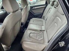 Audi A4 Топ състояние 3.0d Quattro/lizing - 7300 € / 14277.56 лв. - 87853224 10 | Car24.bg Audi A4 Топ състояние 3.0d Quattro/lizing - 7300 € / 14277.56 лв. - 87853224 10