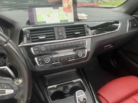 BMW 240 xDrive / АВТОКРЕДИТ - 22300 € - 84864755 12 | Car24.bg BMW 240 xDrive / АВТОКРЕДИТ - 22300 € - 84864755 12