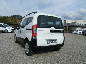 Peugeot Bipper 1.3 HDI Tepee - 3690 € - 96864079 5 | Car24.bg Peugeot Bipper 1.3 HDI Tepee - 3690 € - 96864079 5