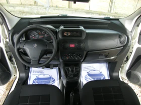 Peugeot Bipper 1.3 HDI Tepee - 3690 € - 96864079 15 | Car24.bg Peugeot Bipper 1.3 HDI Tepee - 3690 € - 96864079 15
