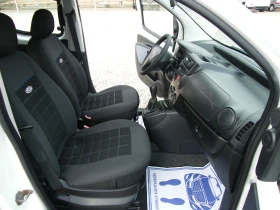 Peugeot Bipper 1.3 HDI Tepee - 3690 € - 96864079 12 | Car24.bg Peugeot Bipper 1.3 HDI Tepee - 3690 € - 96864079 12