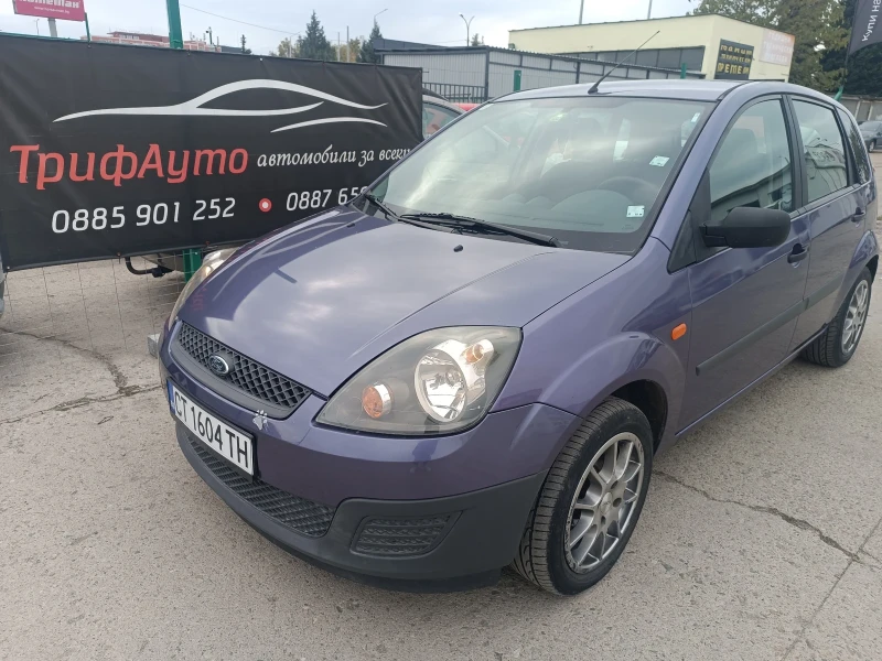Ford Fiesta 1, 4 TDCi, перфектна - 3599 лв. / 1840.14 € - 18474771 1 | Car24.bg Ford Fiesta 1, 4 TDCi, перфектна - 3599 лв. / 1840.14 € - 18474771 1