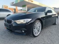 BMW 420 X-DRIVE LUXURY LED NEW !!!! - [2] 